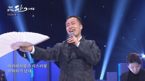 스페셜 11회 열한번째 판! 3월 12일(토) 판티스트 어게인Ⅱ